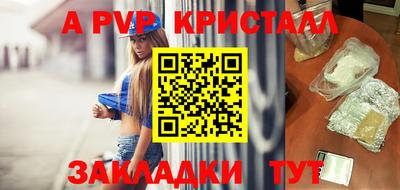MESCALINE Кингисепп