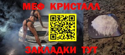 круглые Кимры