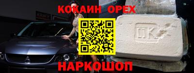 круглые Кимры