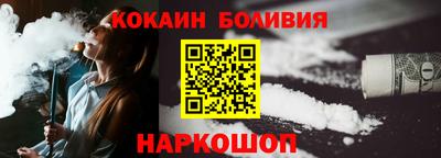 MESCALINE Кингисепп