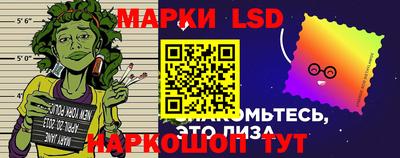 круглые Кимры
