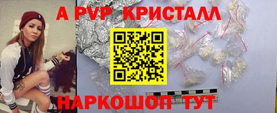MESCALINE Кингисепп