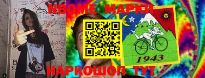 круглые Кимры