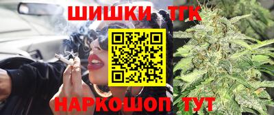 круглые Кимры