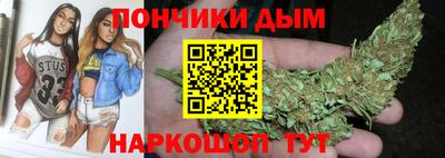 MESCALINE Кингисепп