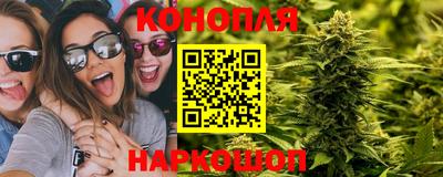 кокаин премиум Кинель