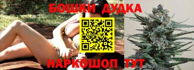 MESCALINE Кингисепп