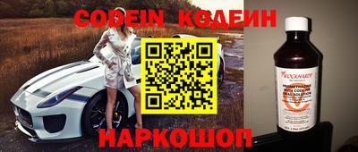 круглые Кимры