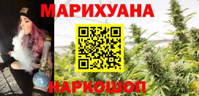 круглые Кимры