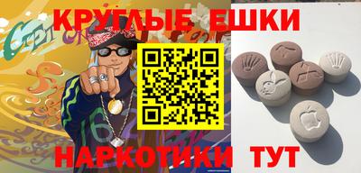 MESCALINE Кингисепп