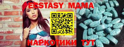 кокаин премиум Кинель