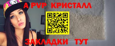 MESCALINE Кингисепп