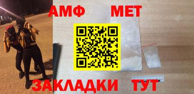 MESCALINE Кингисепп