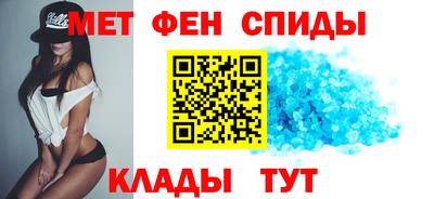 круглые Кимры
