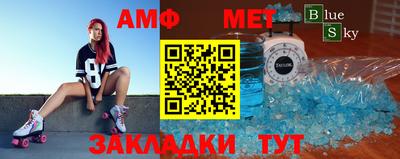 MESCALINE Кингисепп