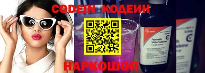 круглые Кимры