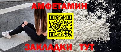 MESCALINE Кингисепп