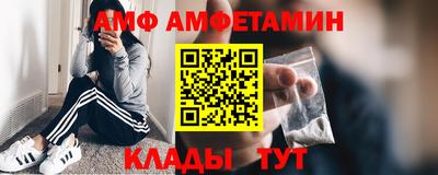 кокаин премиум Кинель
