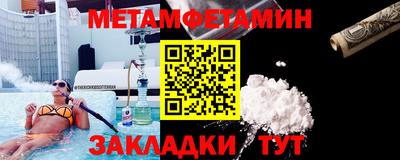 прущая мука Канаш