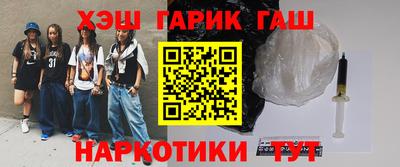 круглые Кимры