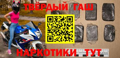 кокаин премиум Кинель