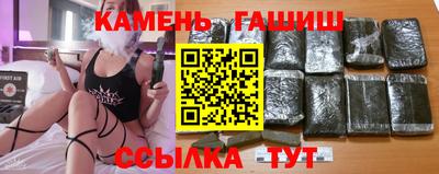 MESCALINE Кингисепп