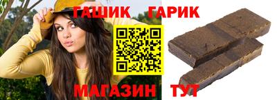 круглые Кимры
