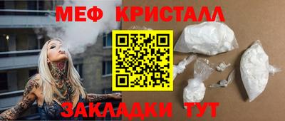 круглые Кимры