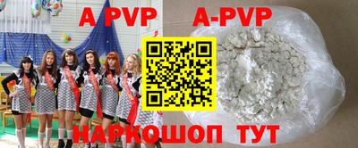 MESCALINE Кингисепп