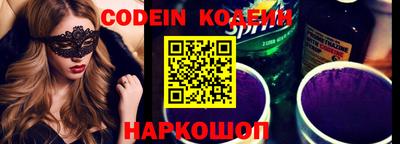 круглые Кимры
